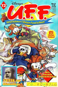Issue #12