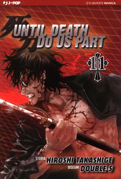 Cover of Issue #11