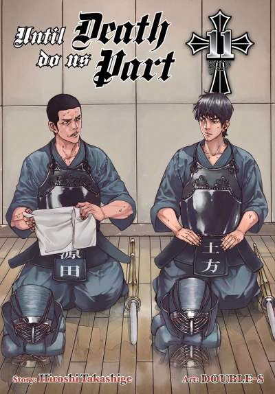 Cover of Vol. 11