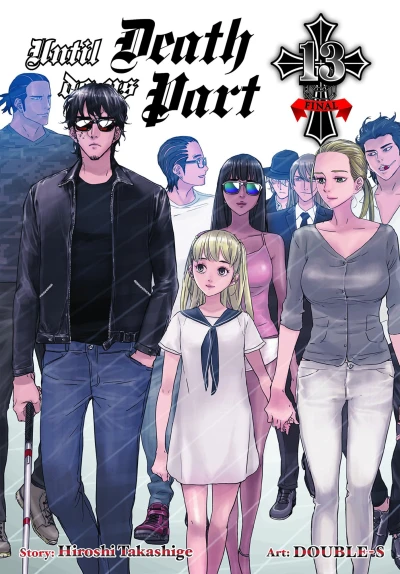 Cover of Vol. 13