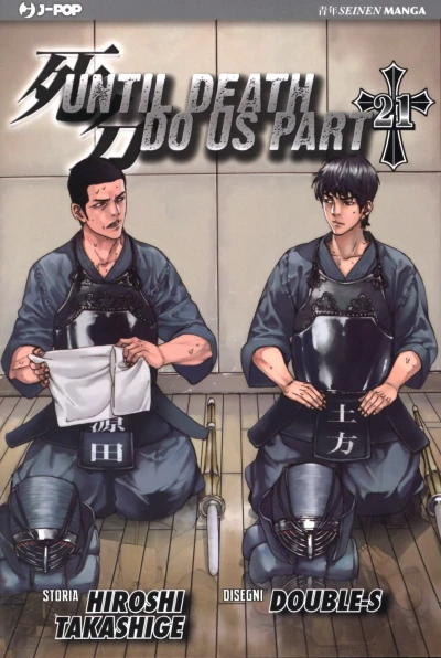 Cover of Issue #21