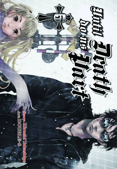Cover of Vol. 5