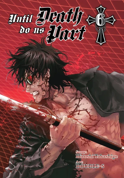 Cover of Vol. 6