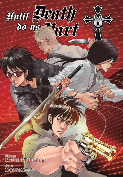 Cover of Vol. 8