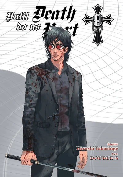 Cover of Vol. 9