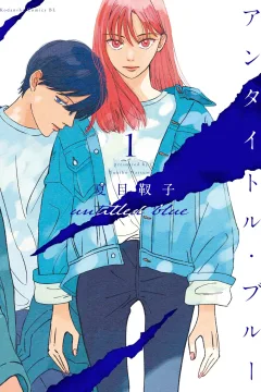Vol. 1