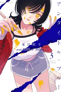 Vol. 3