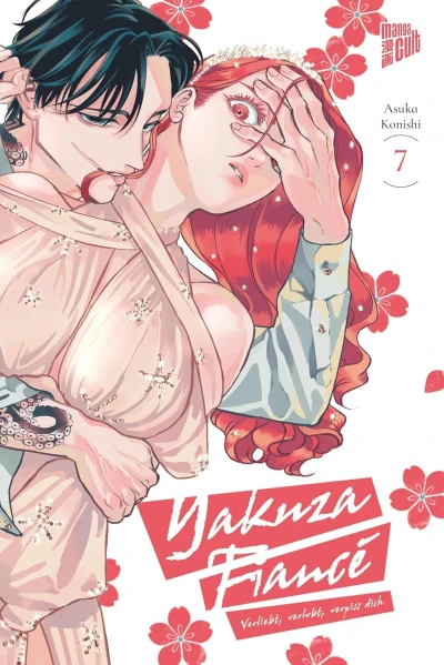 Cover of Issue #7