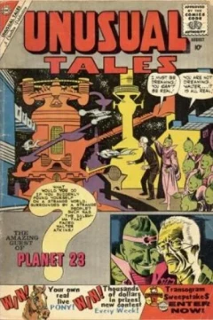 The Old Space Ship!; The Enchanted Hat; Menace From Beyond; The Amazing Guest of Planet 23