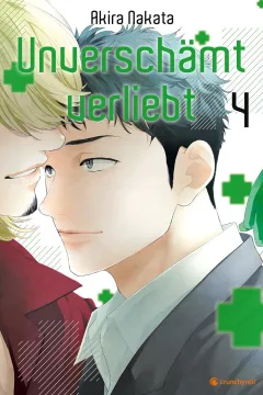 Issue #4