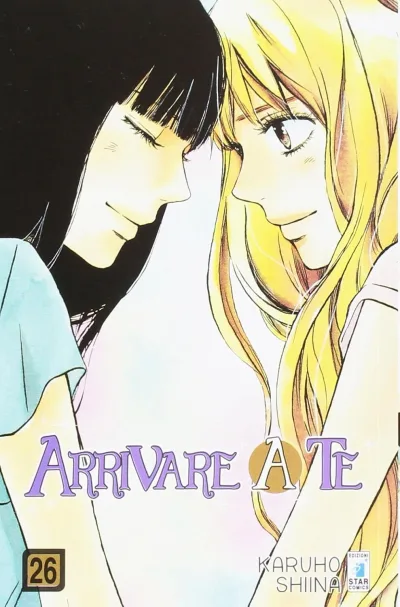 Cover of Arrivare a te 26