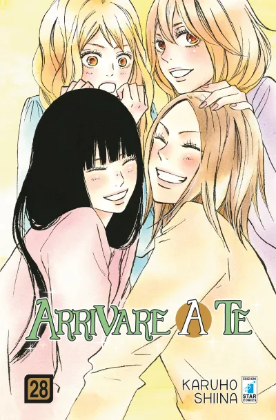Cover of Arrivare a te 28