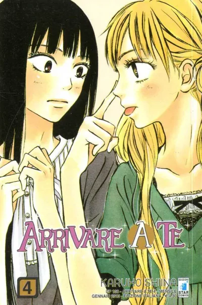 Cover of Arrivare a te 4