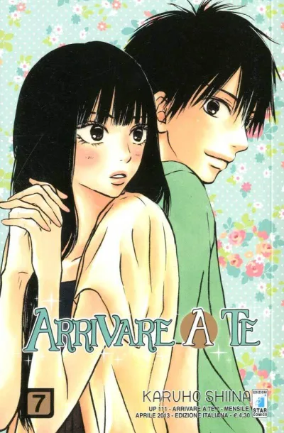 Cover of Arrivare a te 7