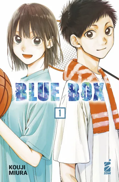 Cover of Blue box 1