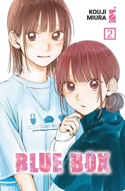 Cover of Blue box 2