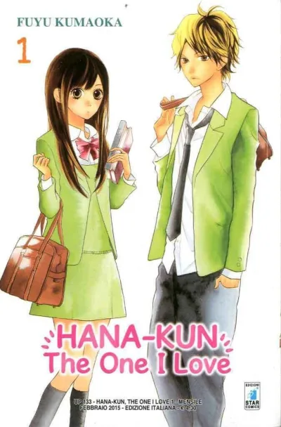 Cover of Hana-kun, the one I love 1