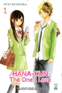 Hana-kun, the one I love 1