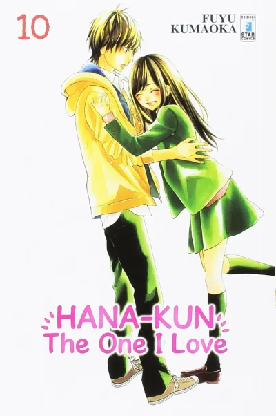 Cover of Hana-kun, the one I love 10