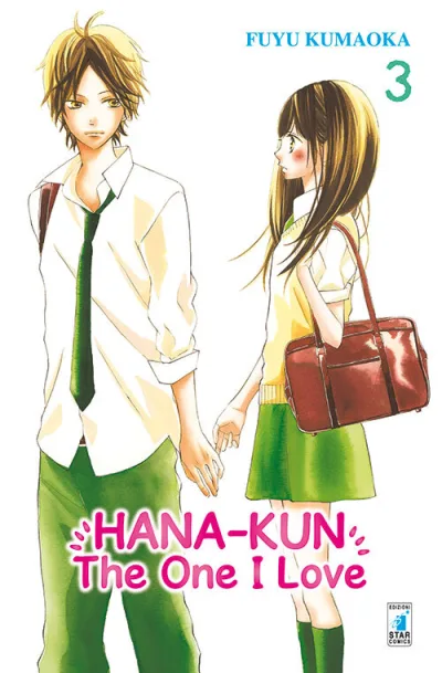 Cover of Hana-kun, the one I love 3