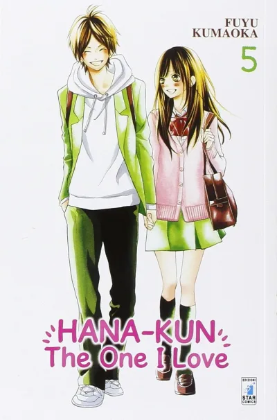 Cover of Hana-kun, the one I love 5