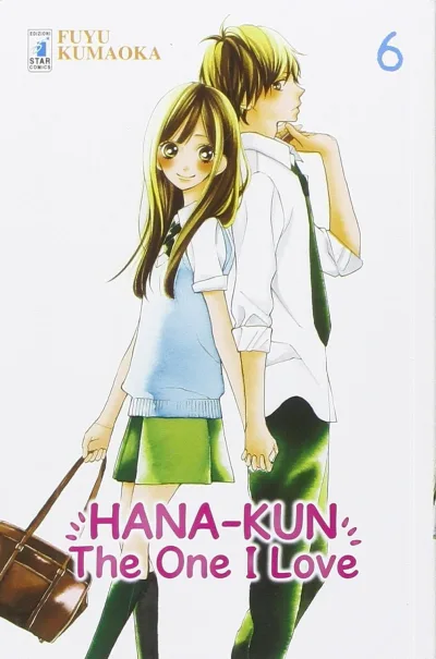 Cover of Hana-kun, the one I love 6