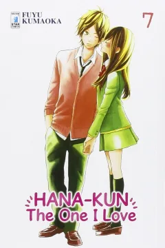 Hana-kun, the one I love 7