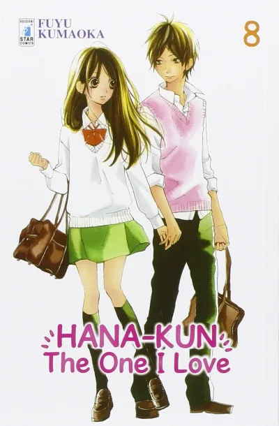 Cover of Hana-kun, the one I love 8