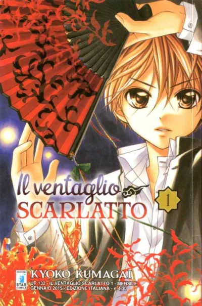 Cover of Il ventaglio scarlatto 1
