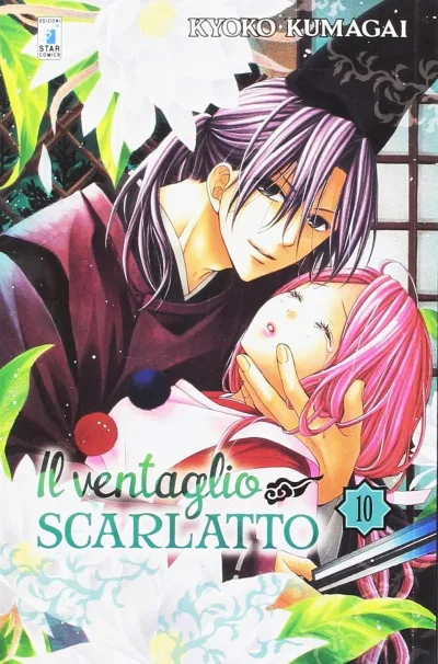 Cover of Il ventaglio scarlatto 10