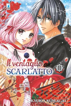 Il ventaglio scarlatto 11