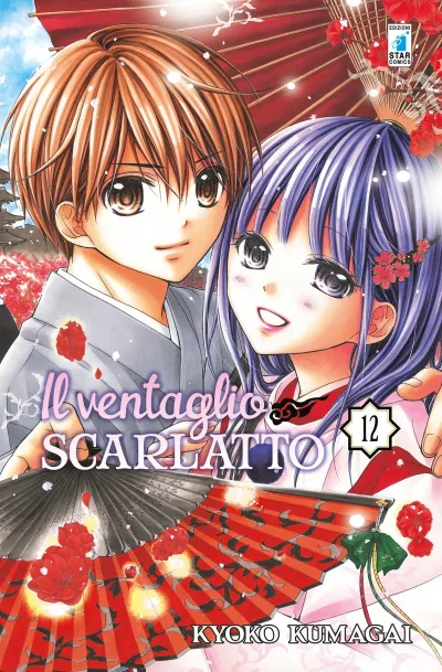 Cover of Il ventaglio scarlatto 12