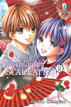 Il ventaglio scarlatto 12