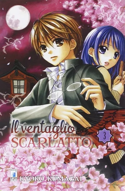 Cover of Il ventaglio scarlatto 3