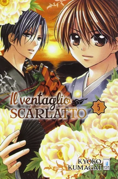 Cover of Il ventaglio scarlatto 5