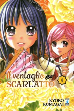 Il ventaglio scarlatto 6