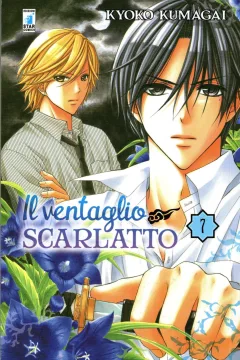 Il ventaglio scarlatto 7