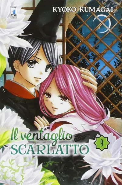 Cover of Il ventaglio scarlatto 9