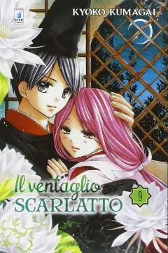 Il ventaglio scarlatto 9