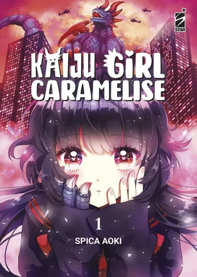 Cover of Kaiju girl caramelise 1