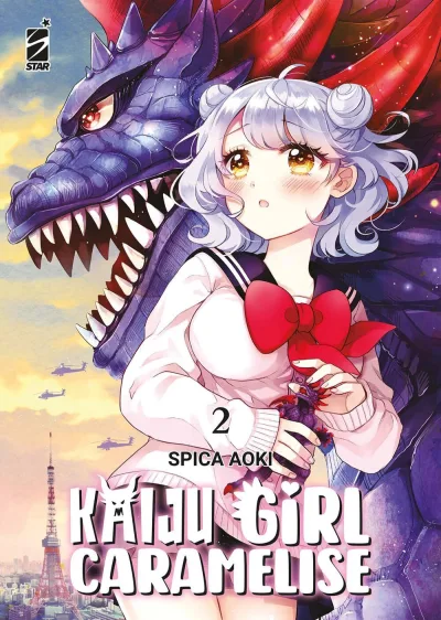 Cover of Kaiju girl caramelise 2