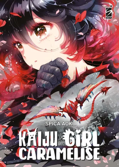 Cover of Kaiju girl caramelise 5