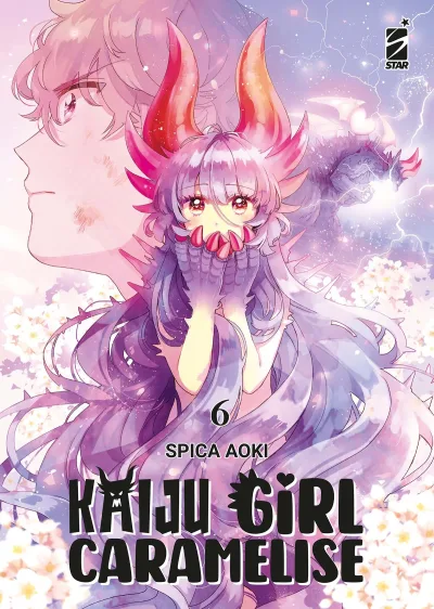 Cover of Kaiju girl caramelise 6