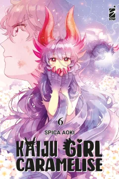 Kaiju girl caramelise 6