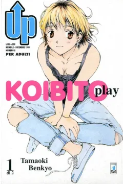 Koibito play 1