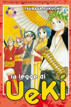 La legge di Ueki 11