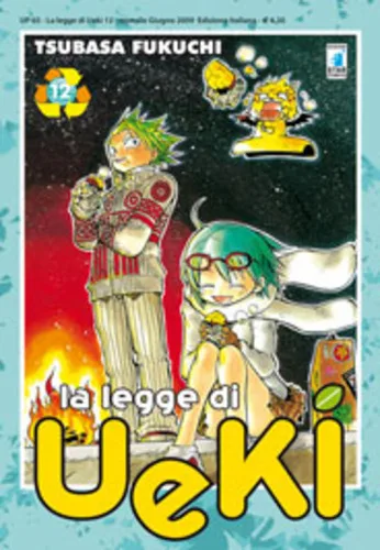 Cover of La legge di Ueki 12