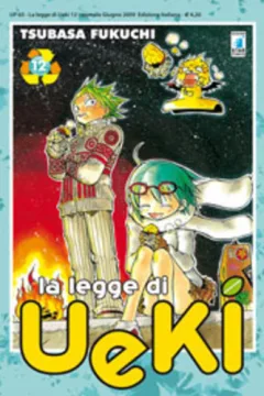 La legge di Ueki 12