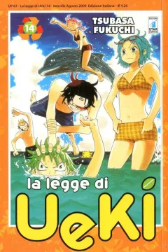La legge di Ueki 14