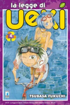 La legge di Ueki 4